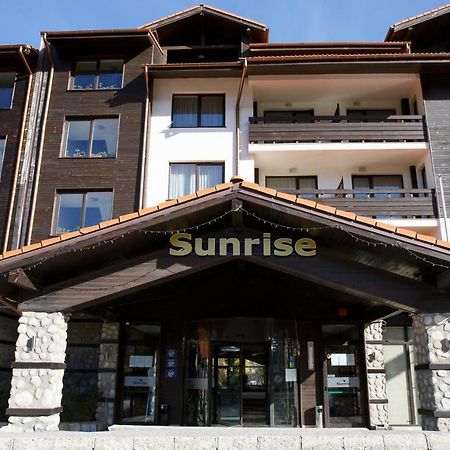 Bansko Holiday Apartments Buitenkant foto